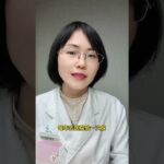 远离糖尿病并发症的关键：必做的 5 件事深度解析，糖尿病人控糖的六大关键认知 从被动到主动，告别控糖误区，这六个真相糖友不能不知#抖出健康知识宝藏#说真话 #健康阳光计划