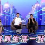 凝聚香港：第746集  低糖甜品為糖尿病患者帶來一絲幸福暖意。