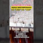 这些药品价格最高降90%！覆盖高血压、糖尿病、肿瘤等领域常用药