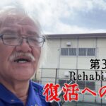 【#糖尿病 #闘病記】DAY347 昨日は東 今日は西【#散歩】2025年4月22日の記録