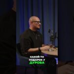 NFT-подарки: как боты и ИИ выманивают крипто-сюрпризы!