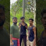 NFT থেকে ডলার Withdrawal￼ করে দেখা ?? 😂🤣😂 #funny #dailyshorts #dailycomedy #funnyvideo #bengali