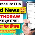 Treasure NFT Withdrawal 💵🔥 | Treasure NFT new update | Treasure FUN withdrawal | Treasure Fun