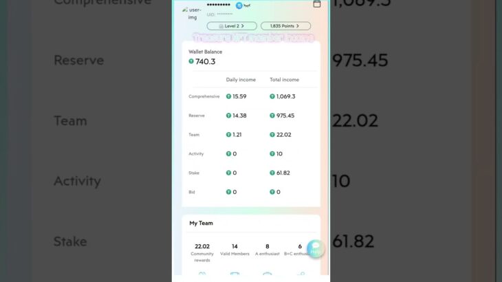 Treasure nft withdrawal Open #blockchain #comment #like #nft #share #subscribe #treasure #updates