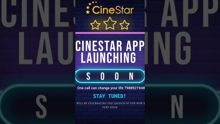 cinestar app launching soon#cinestar #nft #earningapp #onlineearning