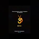 Жду всех в тгк #music #nft #nftподарки