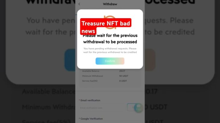 trader NFT Good news withdrawal 21 apr #nft #treasure #newupdate #treasurenft