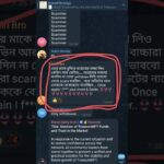 trusere nft withdrawal off   telegram oficial update