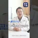 建议糖尿病患者 最好不要喝这两种汤 糖尿病 高血糖 王晓雪医生