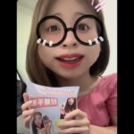 无偿分享～ 糖友 一型糖尿病