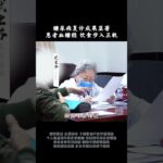 糖尿病复诊成果显著患者血糖稳 饮食步入正轨