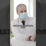 胰岛素真的能预防并发症吗？