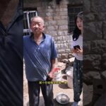 告别西医！山上大爷的中医偏方治好糖尿病，真实经历震撼全家#糖尿病最新治疗方法#