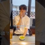 【1型糖尿病】一生インスリン注射の生活#糖尿病#1型糖尿病#インスリン#血糖値