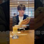 毎日注射、1型糖尿病って大変#1型糖尿病#糖尿病#インスリン#血糖値