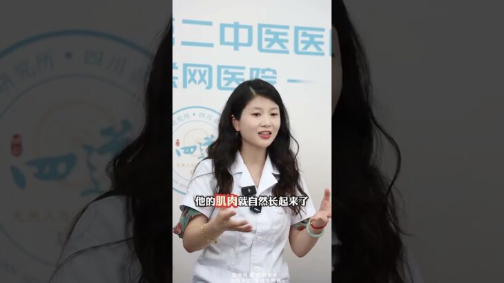 晚期糖尿病：控制血糖的2个关键技巧！#糖尿病护理 #健康秘诀#中晚期糖尿病注意事项#2型糖尿病#健康提示#保持健康#血糖#血糖值急上升#糖尿病药方#2行糖尿病#二型糖尿病#糖尿病#糖尿病治疗方法