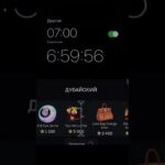 Открыл 2 Дубайских кейса!Промо:YouTuber(50⭐) Бот:Giftsbattle #nft #telegram #case #stars #рулетка