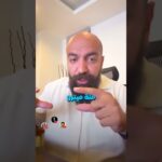 احسن استثمار ف 2025 هو NFT