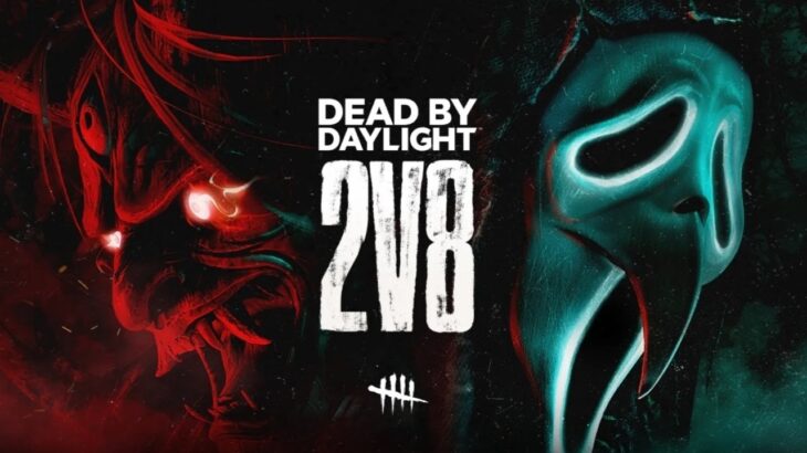 #2896【2vs8】毎日ラーメン食べても糖尿病にならない男の【Dead by Daylight Live】【PC】