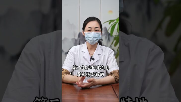 家里有人有糖尿病，送你3句话，错过就亏大了！ #医学科普 #糖尿病 #高血糖