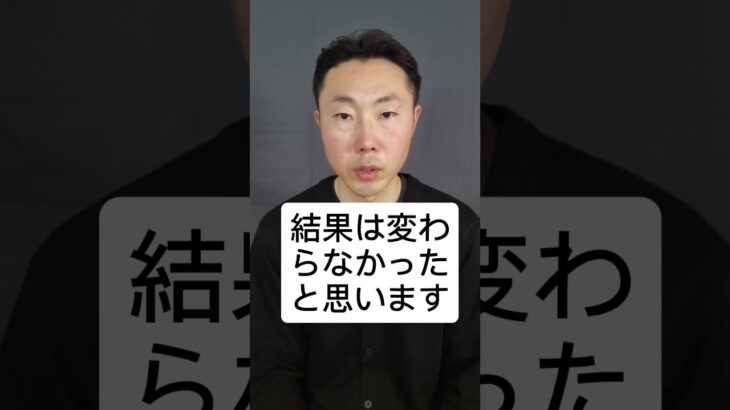 健康診断を避けていたから、血糖値303になった？【ChatGPTと100時間話して逆に質問された】#ChatGPTと100時間#逆に質問された#健康診断#糖尿病#血糖値#ナムナム#2型糖尿病