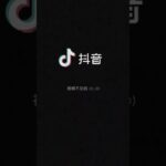 无论多严重的糖尿病都害怕这4种水果，血糖一天比一天好 #糖尿病 #糖尿病并发症 #糖尿病饮食 #血糖高 #抖出健康知识宝藏