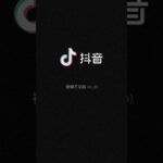 4种食物能够激活胰岛您知道有哪些吗#科普 #糖尿病