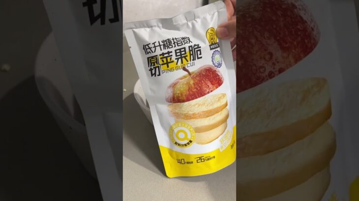 最爱白人饭当然是酸奶碗了！放纵餐后来一顿，5分钟都不要#糖尿病 #二型糖尿病 #糖友一日三餐的食谱 #酸奶碗 #轻断食