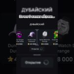 Промо 50 звезд: exgoon Бот: @GiftsBattle_bot #рекомендации #звезды #подарки #nft