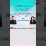 “5岁女孩打了2针新冠疫苗后患糖尿病，应该如何治疗？Eglise医生介绍，灭活新冠疫苗在幼儿群体广泛施打之后，便出现了大面积的突发1型糖尿病，即胰岛素依赖型的恶性糖尿病。目前针对这种病症，没有特效药，