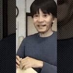 切り抜き　5月7日分 その１ #糖尿病 #切り抜き動画 #おやつは食後 #insane  #メルカリ #還暦おじさん