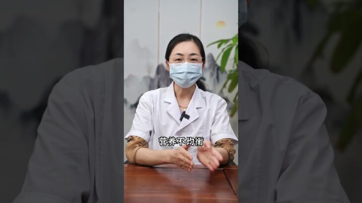 6种低糖水果，糖友放心吃！ #医学科普 #糖尿病饮食 #高血糖