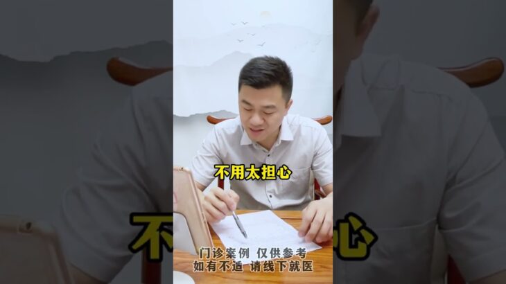 糖尿病人的糖化才6.6可以停药吗？饮食控制 糖化 控糖 硬核健康科普行动 方志辉