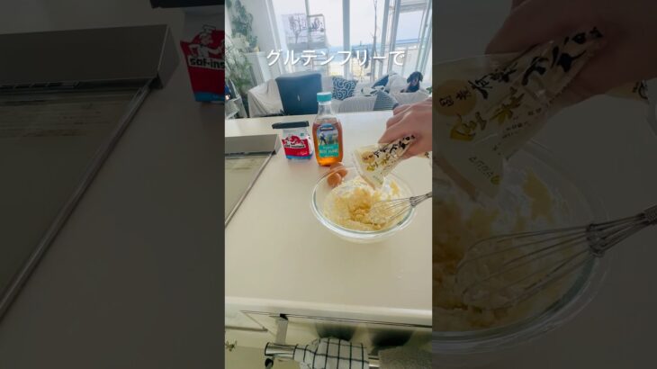 【沖縄暮らし】糖尿病改善中ですが甘い朝食が食べたくて作りました〜😆❤️🏝️#60歳代 #沖縄youtuber #海が見えるバルコニー#グルテンフリースイーツ #japan #senior