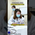 80%的2型糖尿病都容易出现这种情况 #糖尿病 #胰岛素 #门诊日常 #医者仁心 #抖音健康使用计划