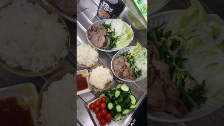 肉米野菜定食食べた827日目食事記録 #糖尿病