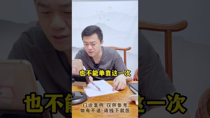 空腹9.8是糖尿病吗？#糖化 #控糖 #硬核健康科普行动 #糖尿病 #方志辉