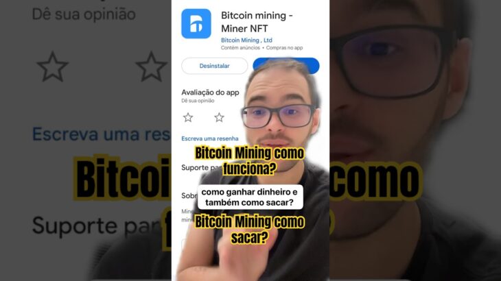 BITCOIN MINING APP COMO FUNCIONA? COMO MINERAR? BITCOIN MINING MINER NFT COMO GANHAR DINHEIRO