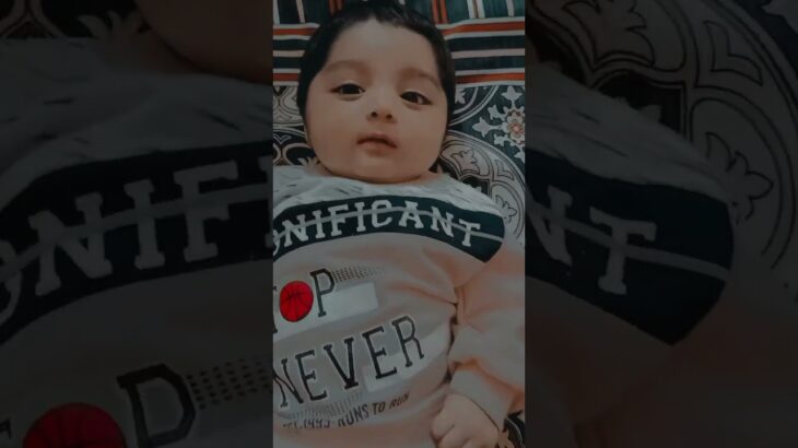 Cutest Baby In The World 🌍 #cryptocurrency #crypto #bitcoin #trading #nft #babybulls #world #baby
