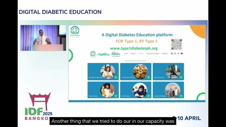 數位糖尿病衛教（Digital diabetic education）