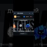 Промокод – FREEDUBAYSKYCASE #nft #telegram
