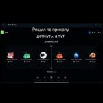 Лучший бот Gift Battle. Промокод focus1337 #telegram #nft #free #giftbattle