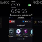 тг: @GiftsBattle_bot            промо: GGCRAZYBATTLE #star #nft #pepe #лакиджет #раздача #нфт