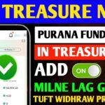 Good News🤯 Treasure NFT New Update Today | Treasure FUN New Update Today |Scam, Problem Withdrawal.