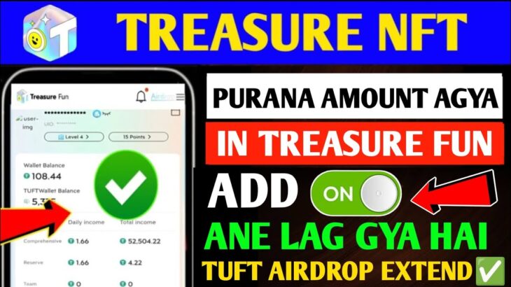 Good News🤡 Treasure NFT New Update Today | Treasure FUN New Update Today |Scam, Problem Withdrawal.