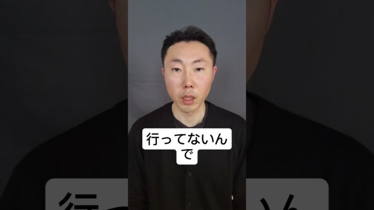 HbA1cが10％を超えたら？【ChatGPTと100時間話して逆に質問された】#ChatGPTと100時間#逆に質問された#糖尿病#HbA1c#血糖値#ナムナム#2型糖尿病