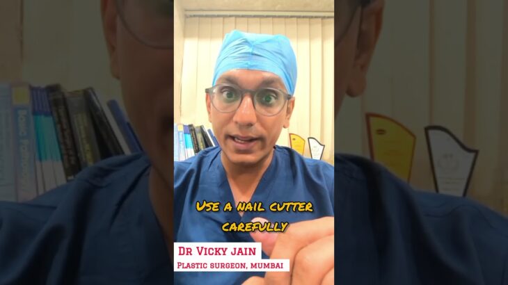 How to cut nails in diabetes #diabeticfoot #diabeticfootcare #foothealth #footcare #dr #drvickyjain