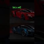 Hyper Wolves NFT W Motors Car