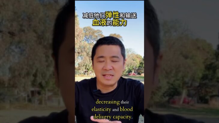 糖尿病危险信号：指尖频繁溃烂难愈合，千万别忽视！| 中医养生｜身体调理｜气血疏通｜经络养生｜针灸理疗｜【中医针灸理疗师Jimmy】