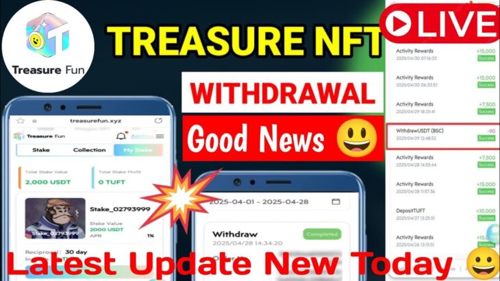 🔴Live🔴Treasure NFT Withdrawal!Treasure NFT new update! Treasure fun withdrawal update!@aizazengineer